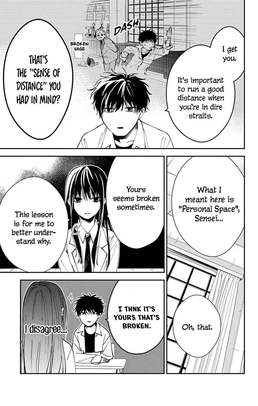 Page 5 Chapter 77.5 Tsuiraku JK to Haijin Kyoushi