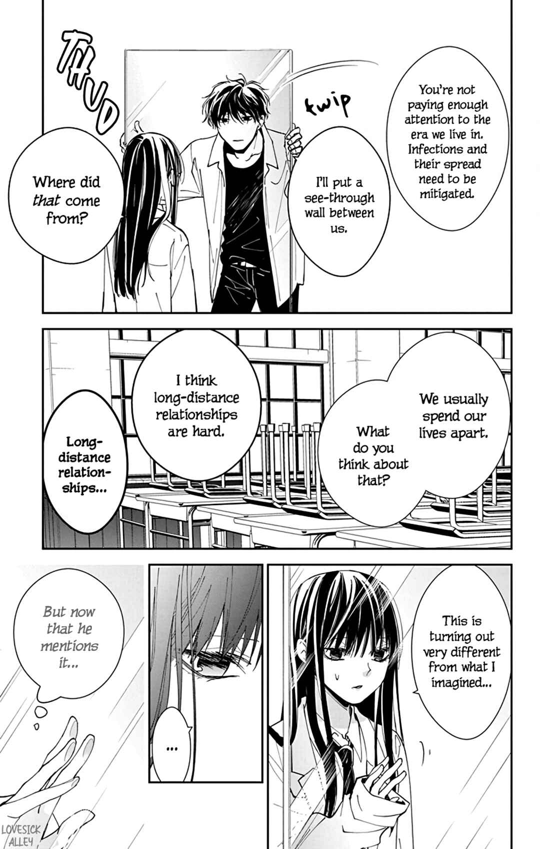 Page 7 Chapter 77.5 Tsuiraku JK to Haijin Kyoushi
