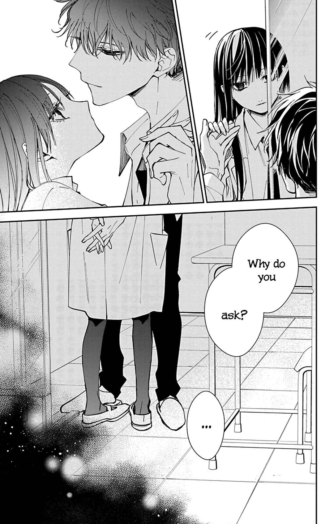 Page 9 Chapter 77.5 Tsuiraku JK to Haijin Kyoushi