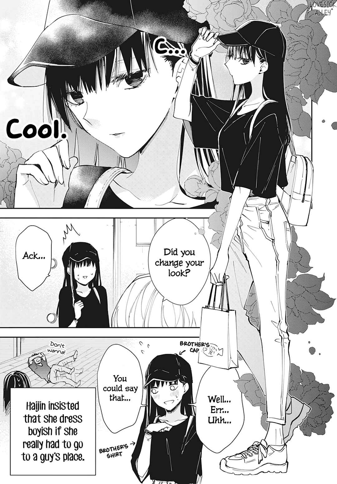 Page 21 Chapter 92 Tsuiraku JK to Haijin Kyoushi