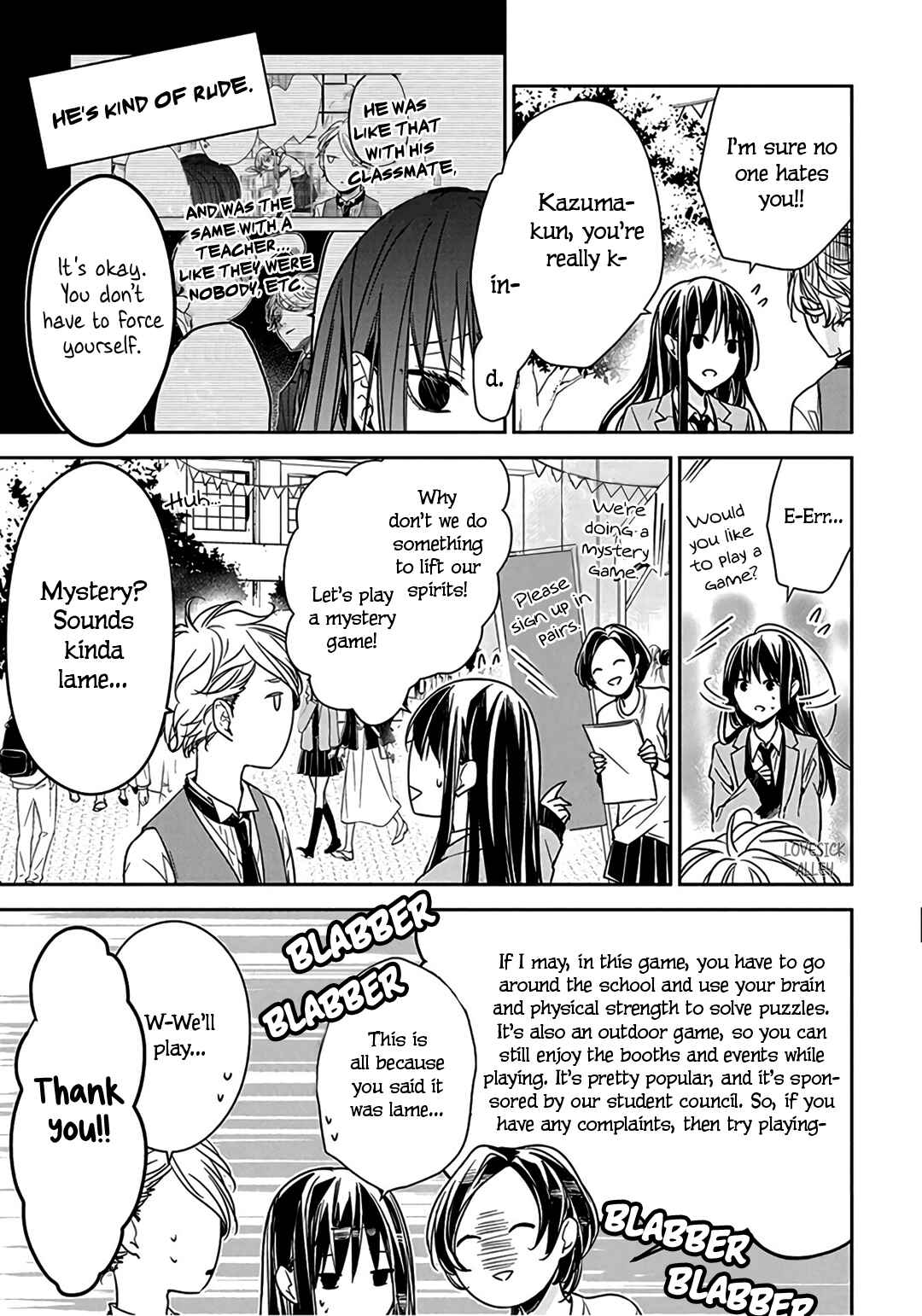 Page 12 Chapter 31 Tsuiraku JK to Haijin Kyoushi