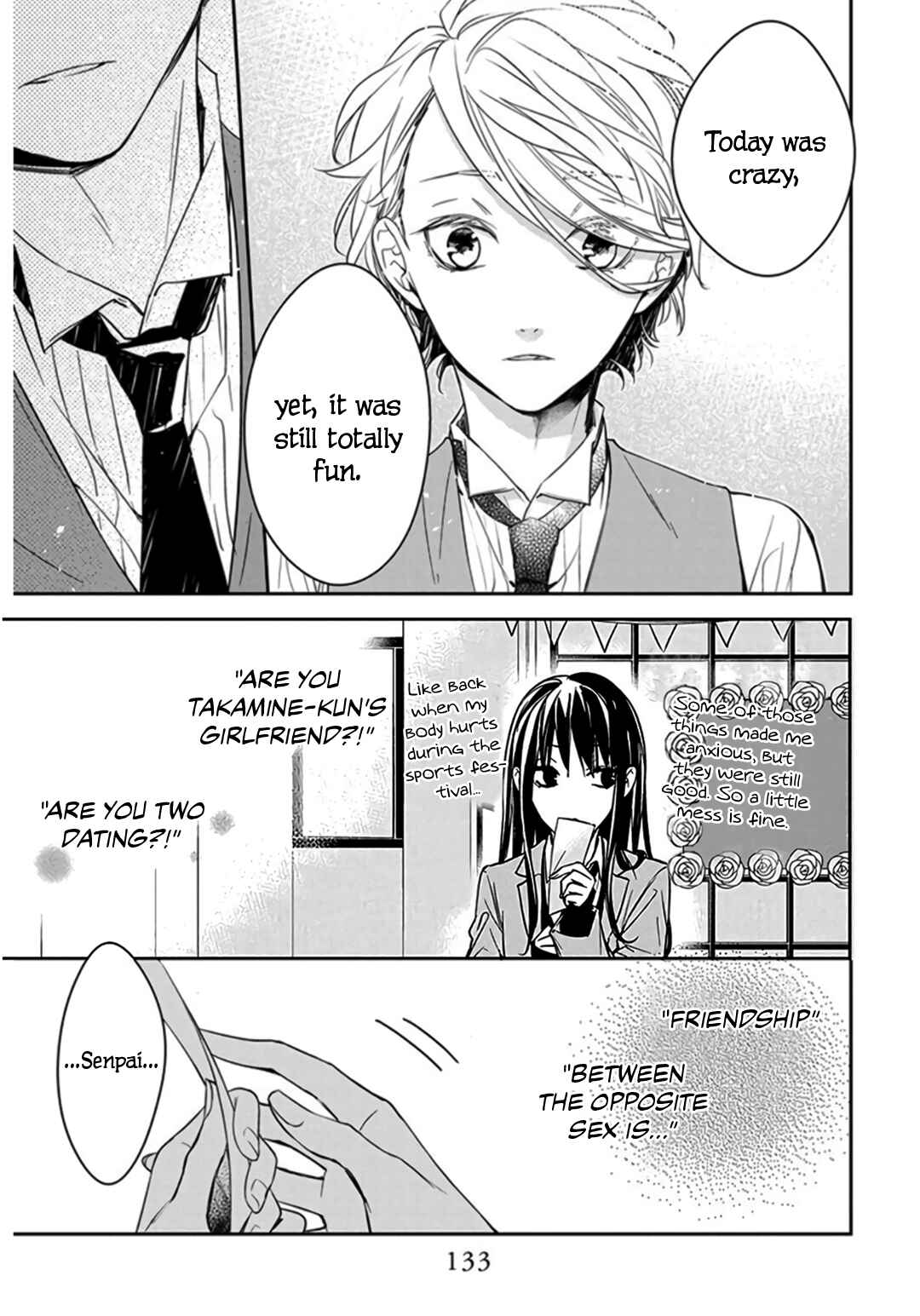 Page 25 Chapter 31 Tsuiraku JK to Haijin Kyoushi