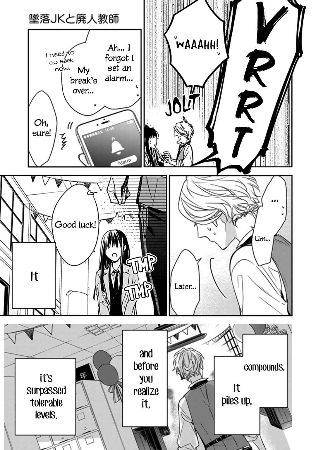 Page 27 Chapter 31 Tsuiraku JK to Haijin Kyoushi