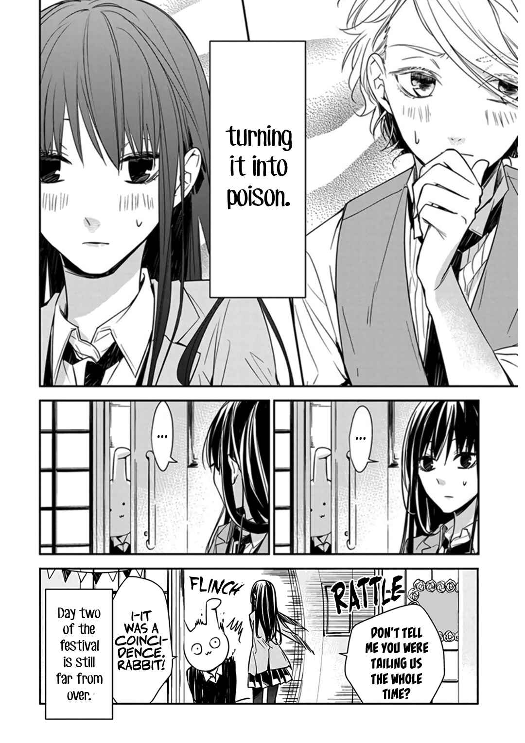 Page 28 Chapter 31 Tsuiraku JK to Haijin Kyoushi