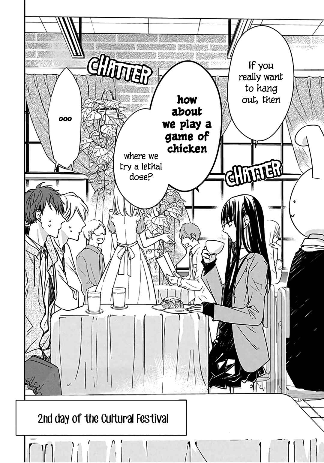 Page 5 Chapter 31 Tsuiraku JK to Haijin Kyoushi