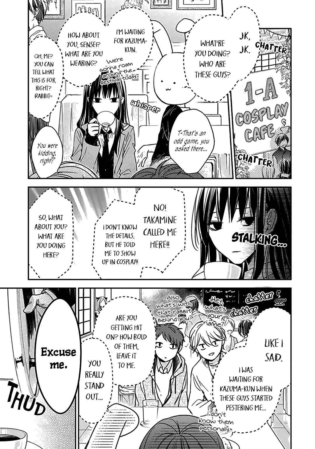 Page 6 Chapter 31 Tsuiraku JK to Haijin Kyoushi