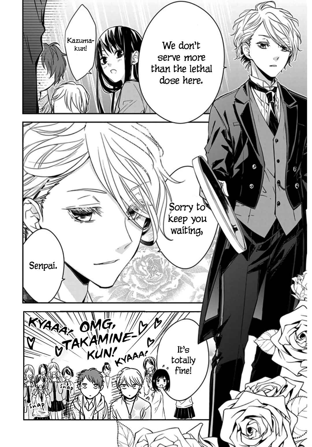 Page 7 Chapter 31 Tsuiraku JK to Haijin Kyoushi