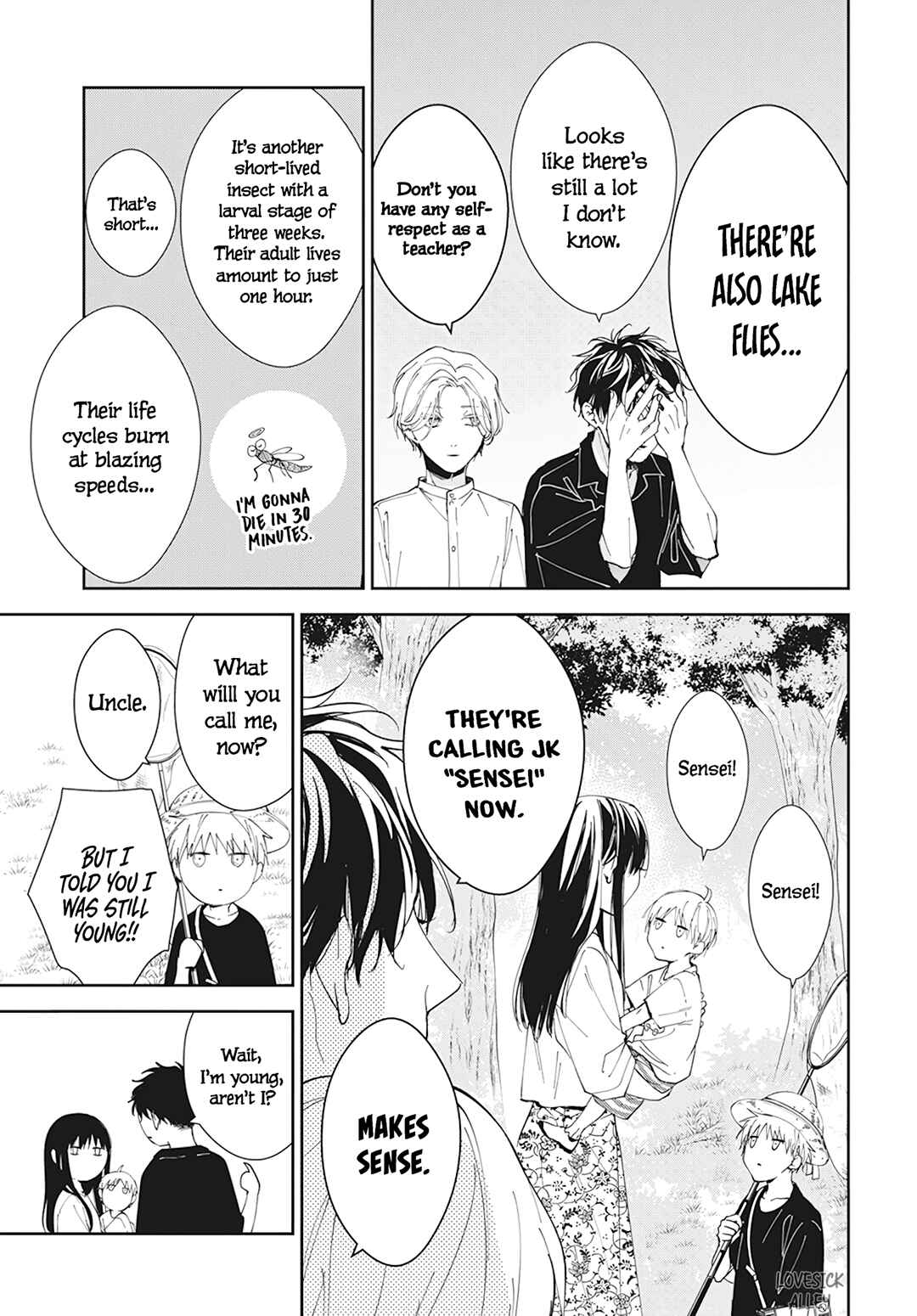 Page 15 Chapter 91 Tsuiraku JK to Haijin Kyoushi