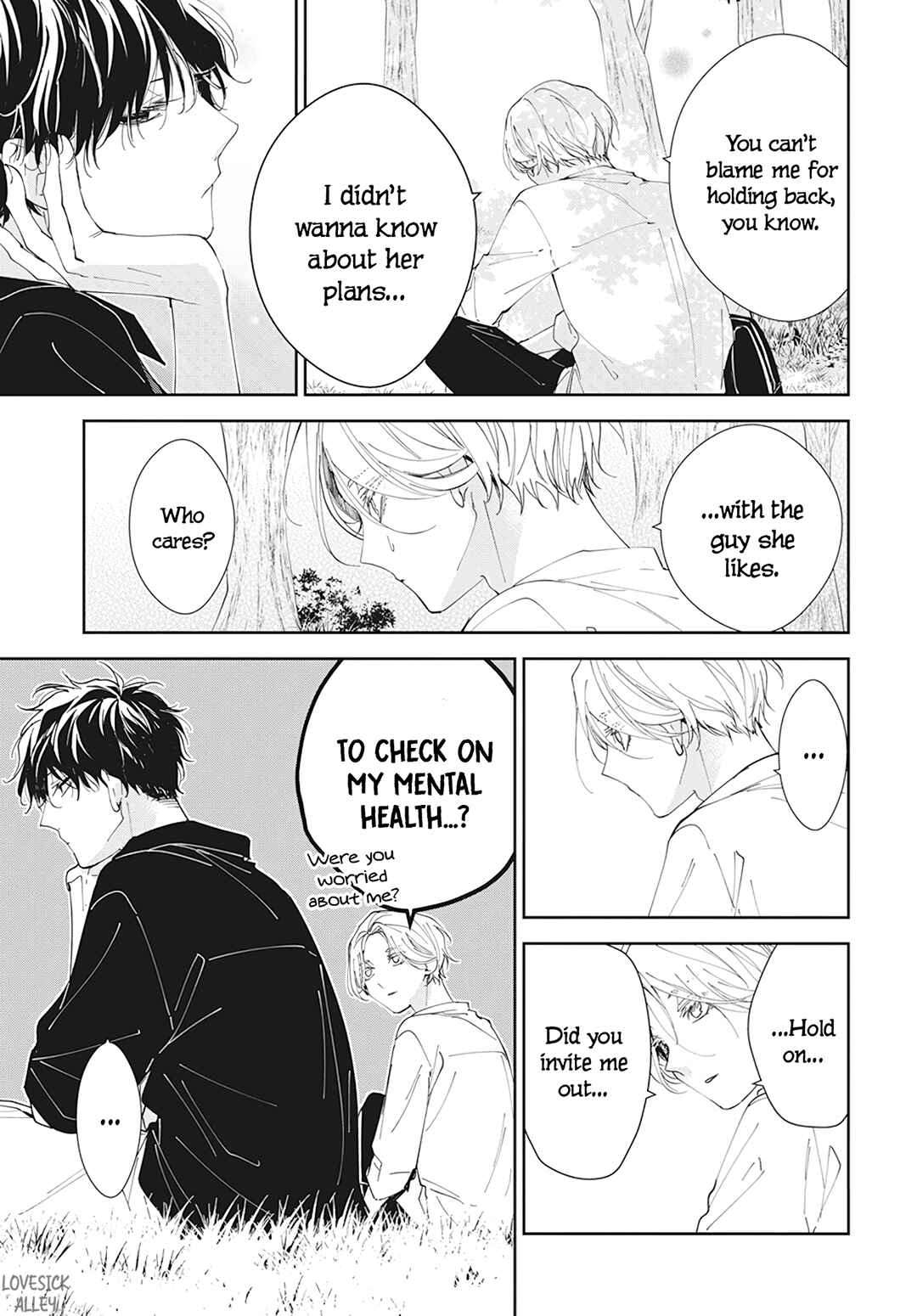 Page 21 Chapter 91 Tsuiraku JK to Haijin Kyoushi