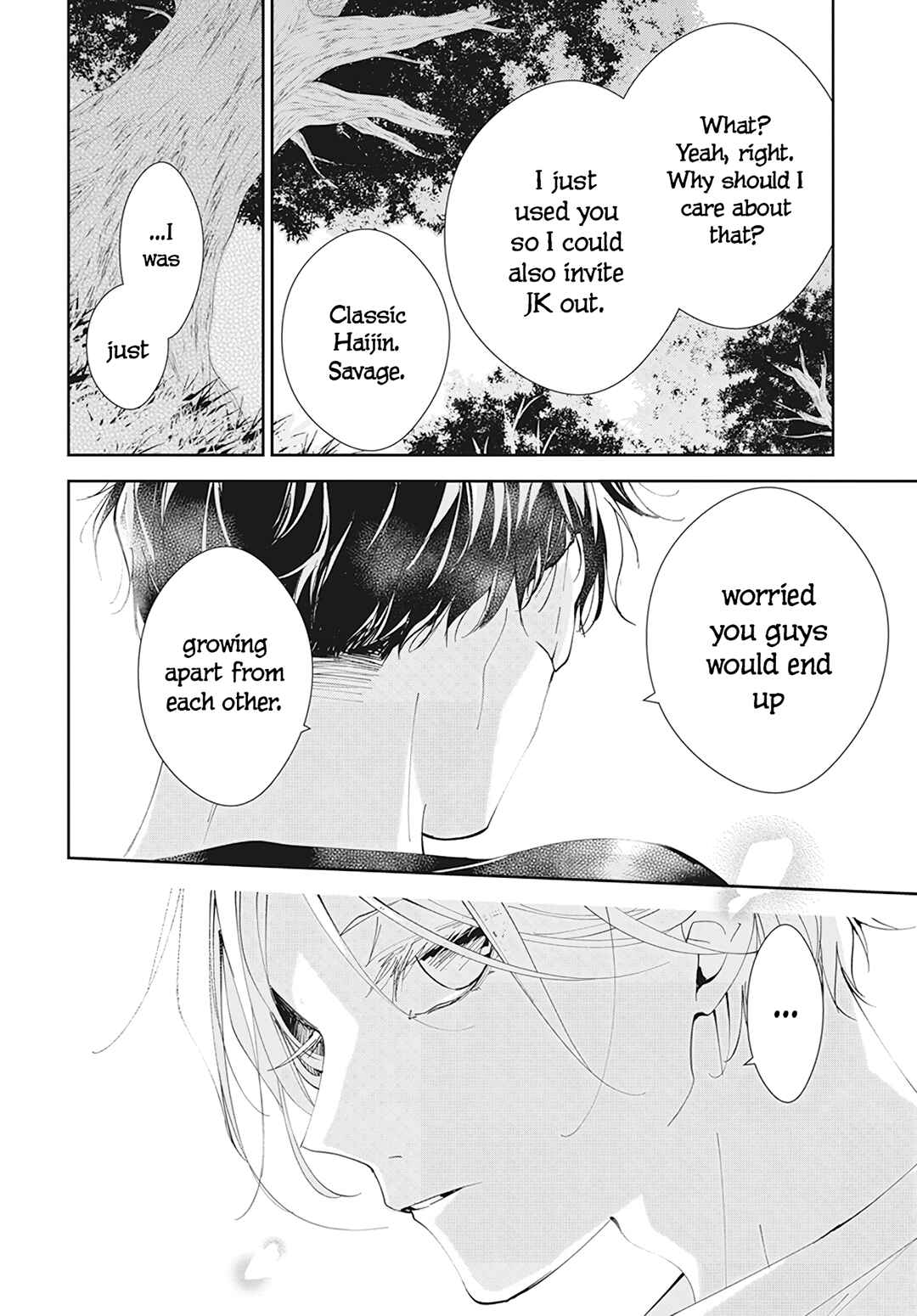 Page 22 Chapter 91 Tsuiraku JK to Haijin Kyoushi