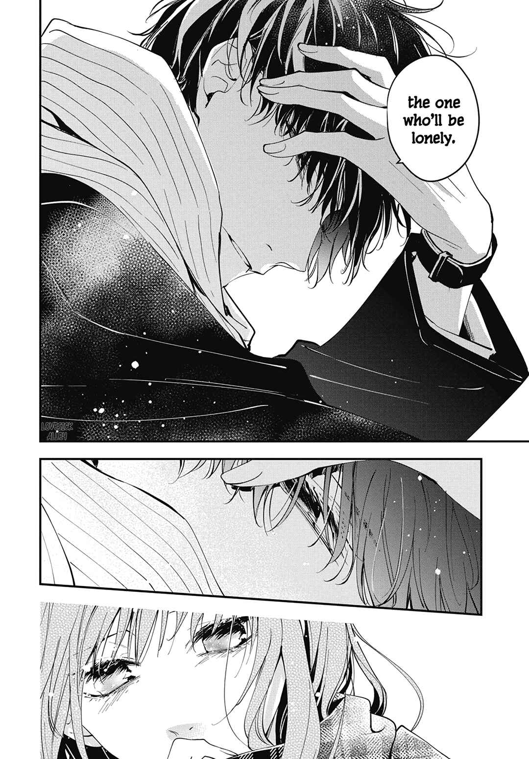 Page 23 Chapter 107 Tsuiraku JK to Haijin Kyoushi