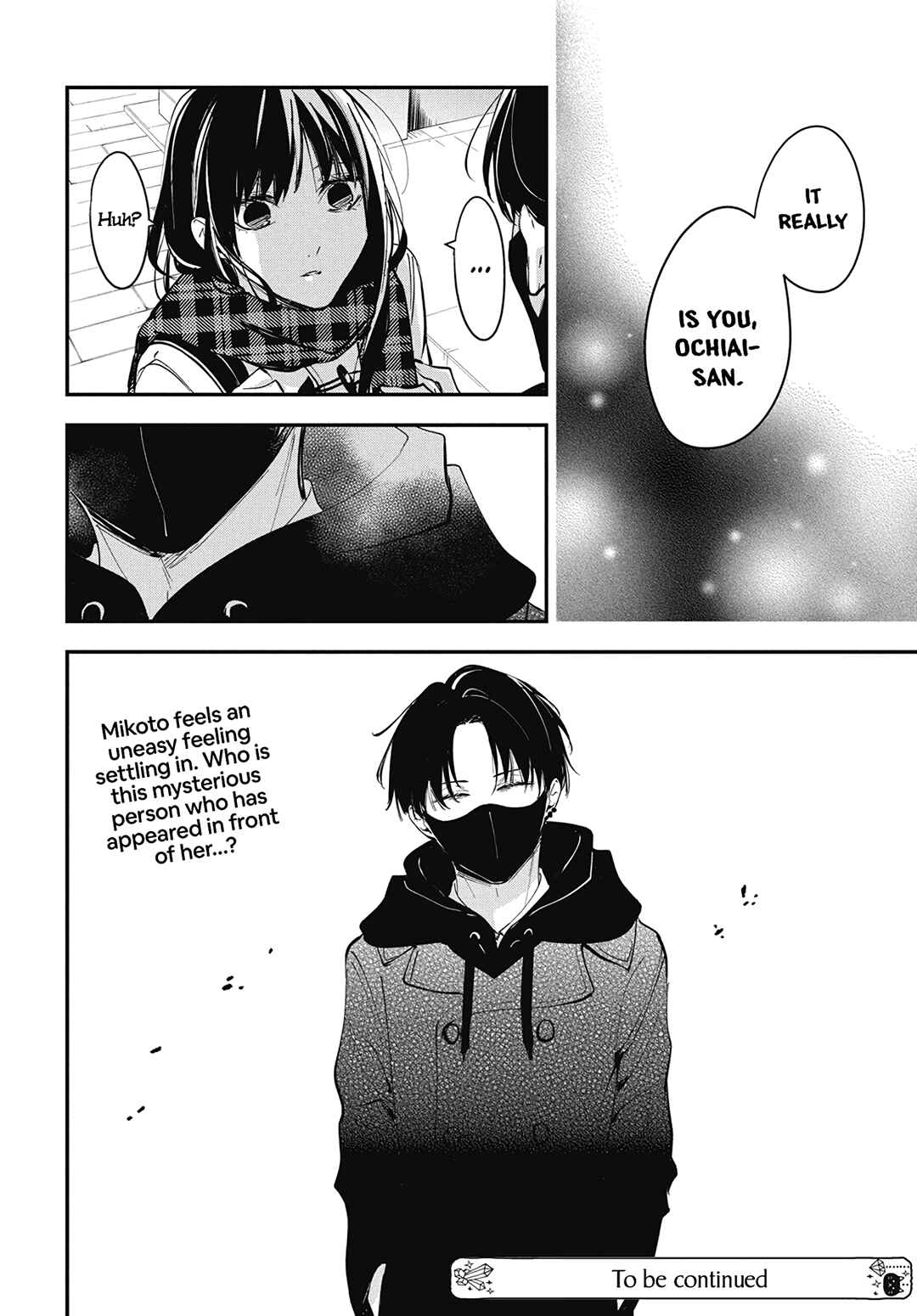 Page 27 Chapter 107 Tsuiraku JK to Haijin Kyoushi