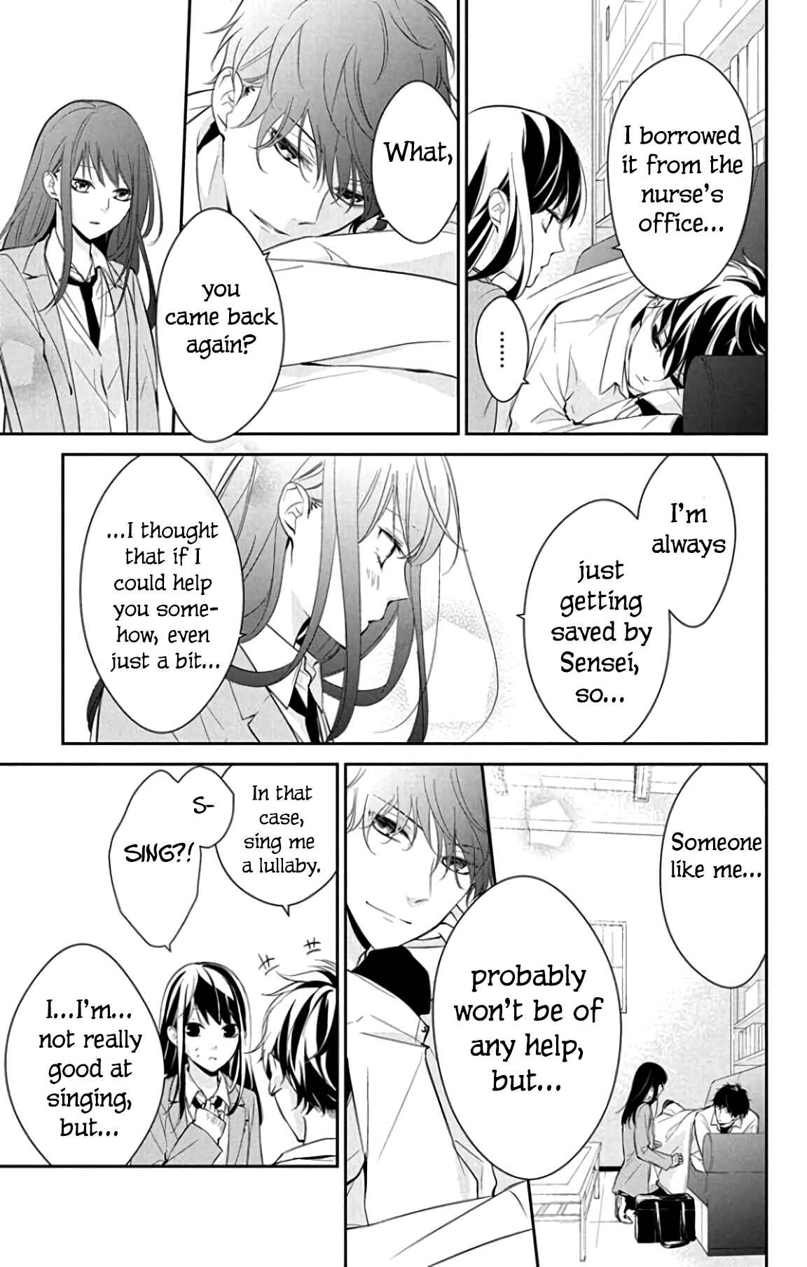 Page 10 Chapter 6 Tsuiraku JK to Haijin Kyoushi