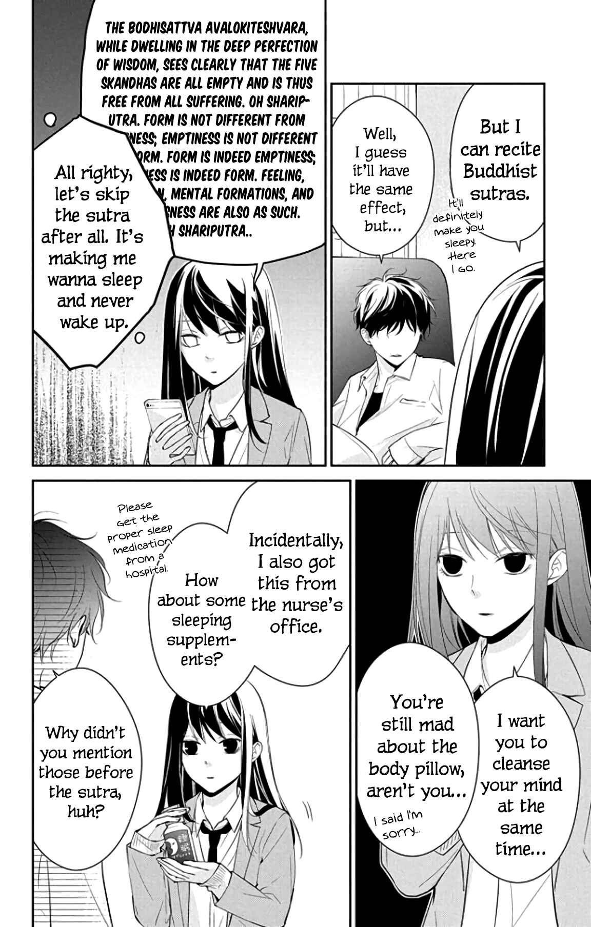 Page 11 Chapter 6 Tsuiraku JK to Haijin Kyoushi