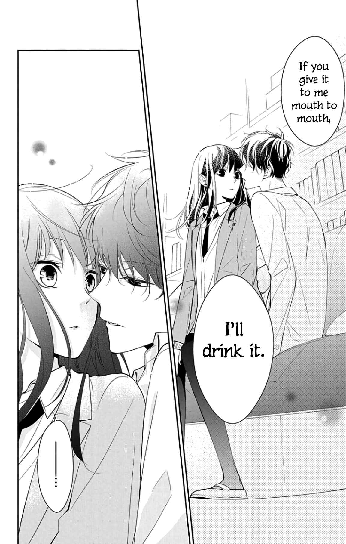 Page 13 Chapter 6 Tsuiraku JK to Haijin Kyoushi