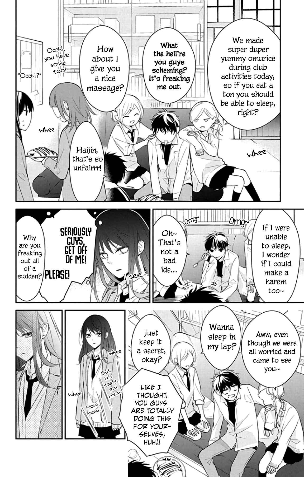 Page 15 Chapter 6 Tsuiraku JK to Haijin Kyoushi