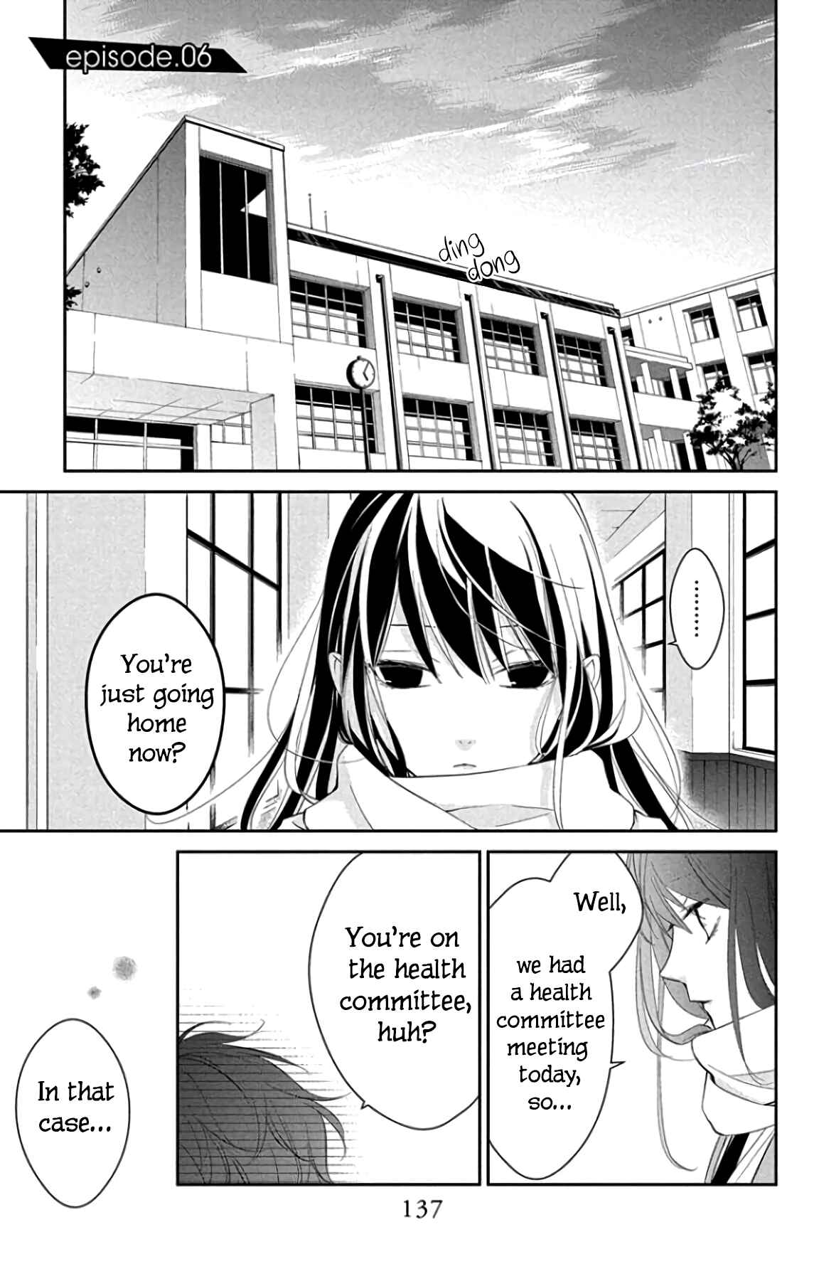 Page 2 Chapter 6 Tsuiraku JK to Haijin Kyoushi