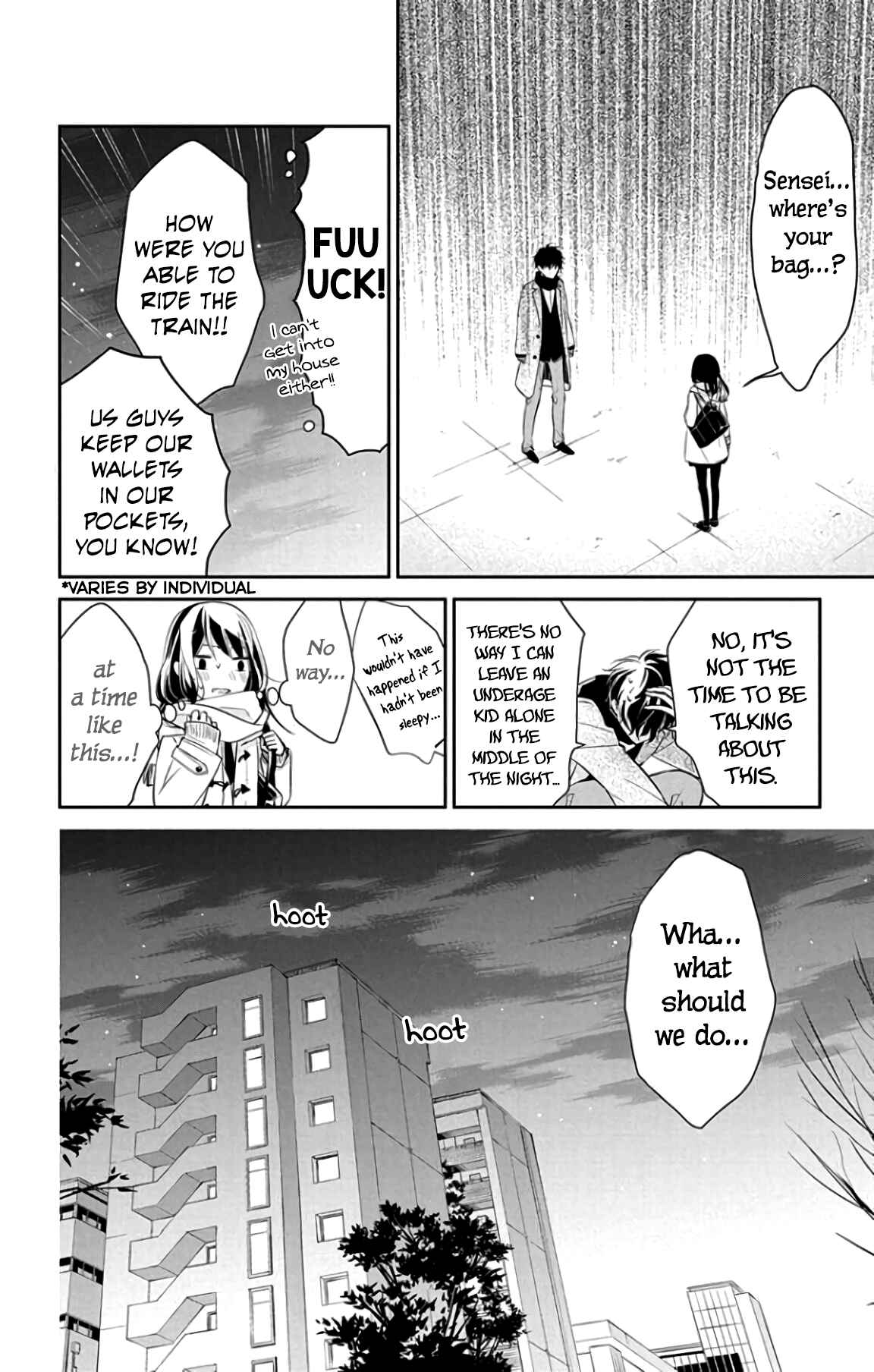 Page 24 Chapter 6 Tsuiraku JK to Haijin Kyoushi