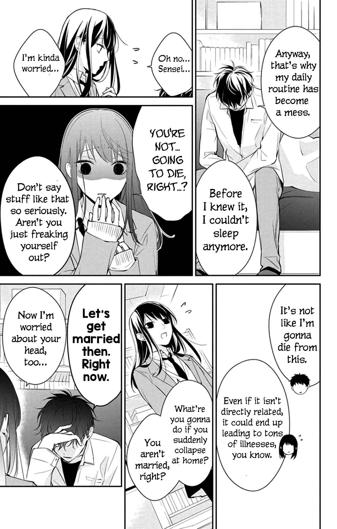 Page 6 Chapter 6 Tsuiraku JK to Haijin Kyoushi