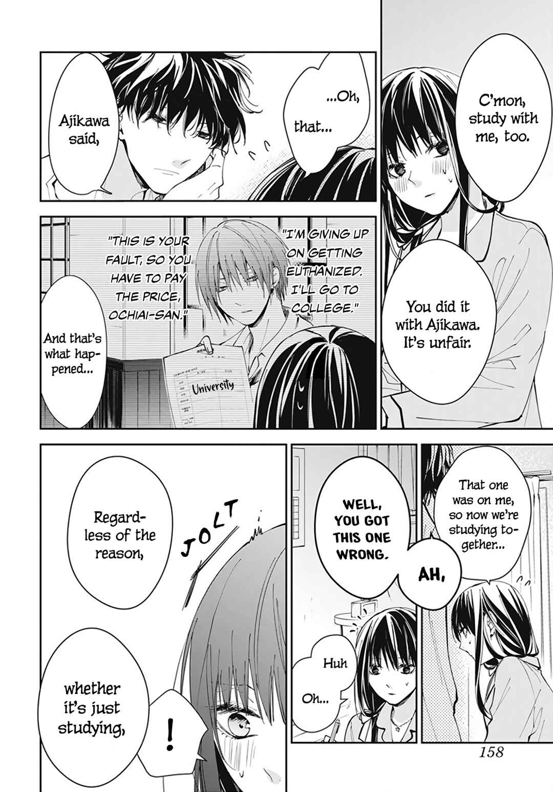 Page 16 Chapter 70 Tsuiraku JK to Haijin Kyoushi