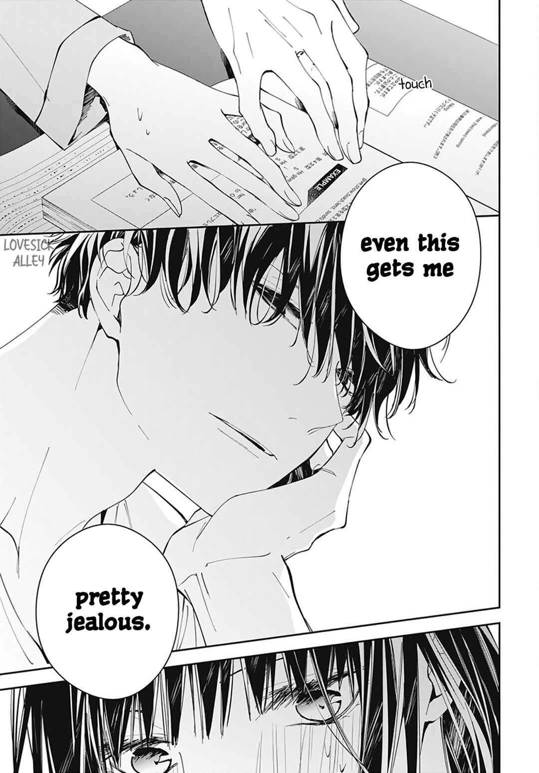 Page 17 Chapter 70 Tsuiraku JK to Haijin Kyoushi