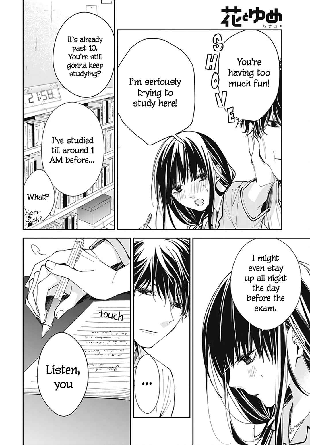 Page 20 Chapter 70 Tsuiraku JK to Haijin Kyoushi