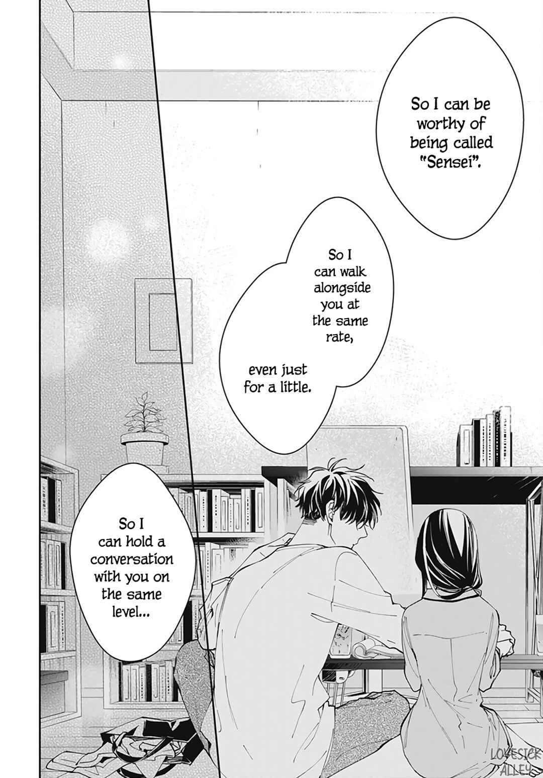 Page 22 Chapter 70 Tsuiraku JK to Haijin Kyoushi