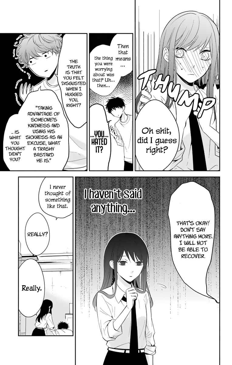 Page 10 Chapter 12 Tsuiraku JK to Haijin Kyoushi