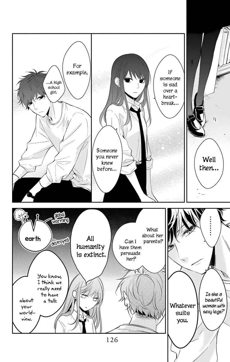 Page 17 Chapter 12 Tsuiraku JK to Haijin Kyoushi