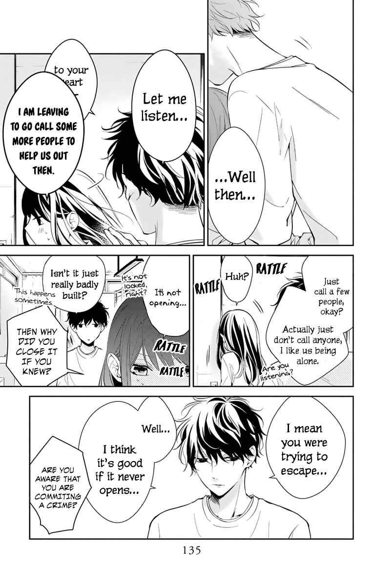 Page 25 Chapter 12 Tsuiraku JK to Haijin Kyoushi
