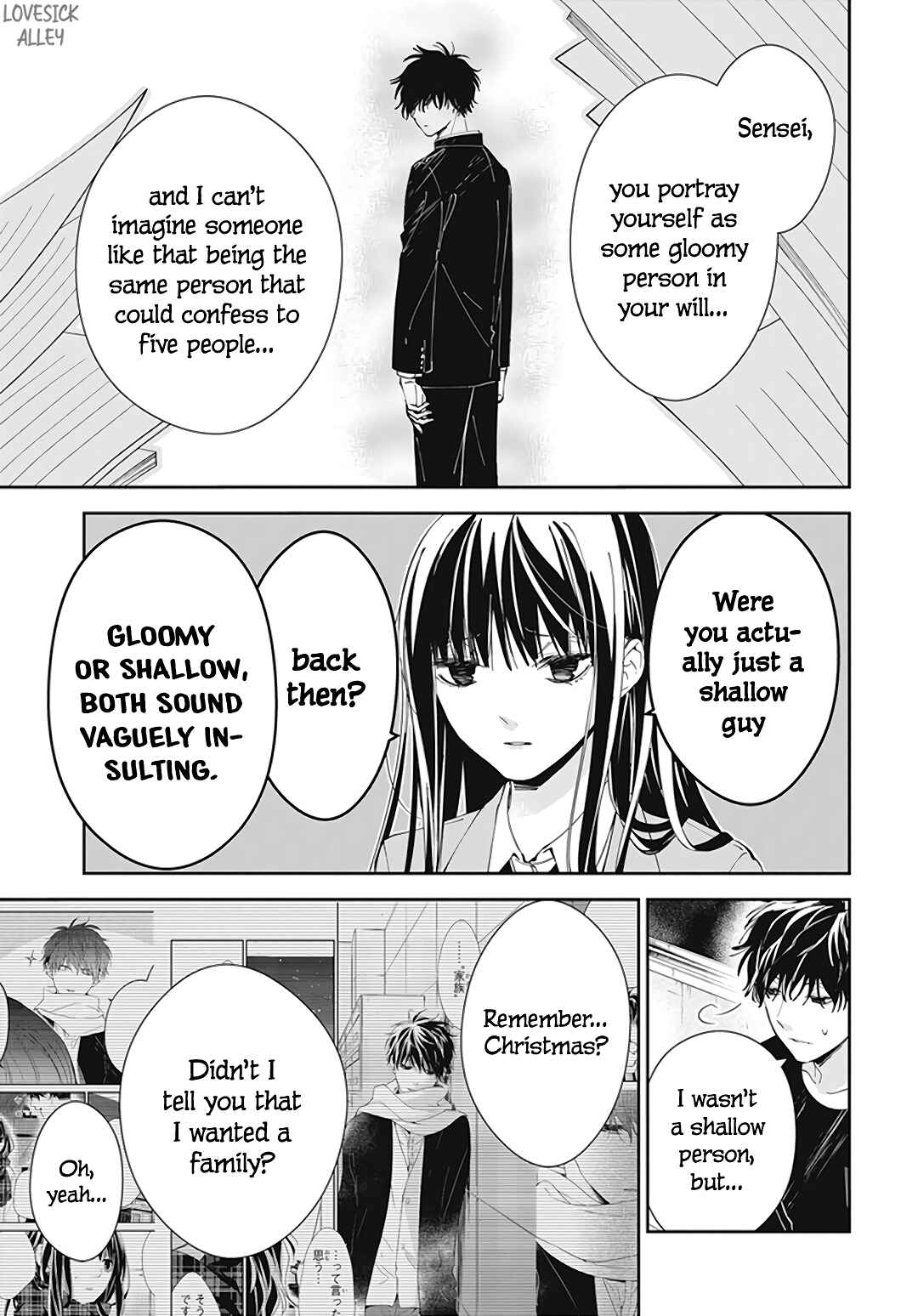 Page 15 Chapter 71 Tsuiraku JK to Haijin Kyoushi