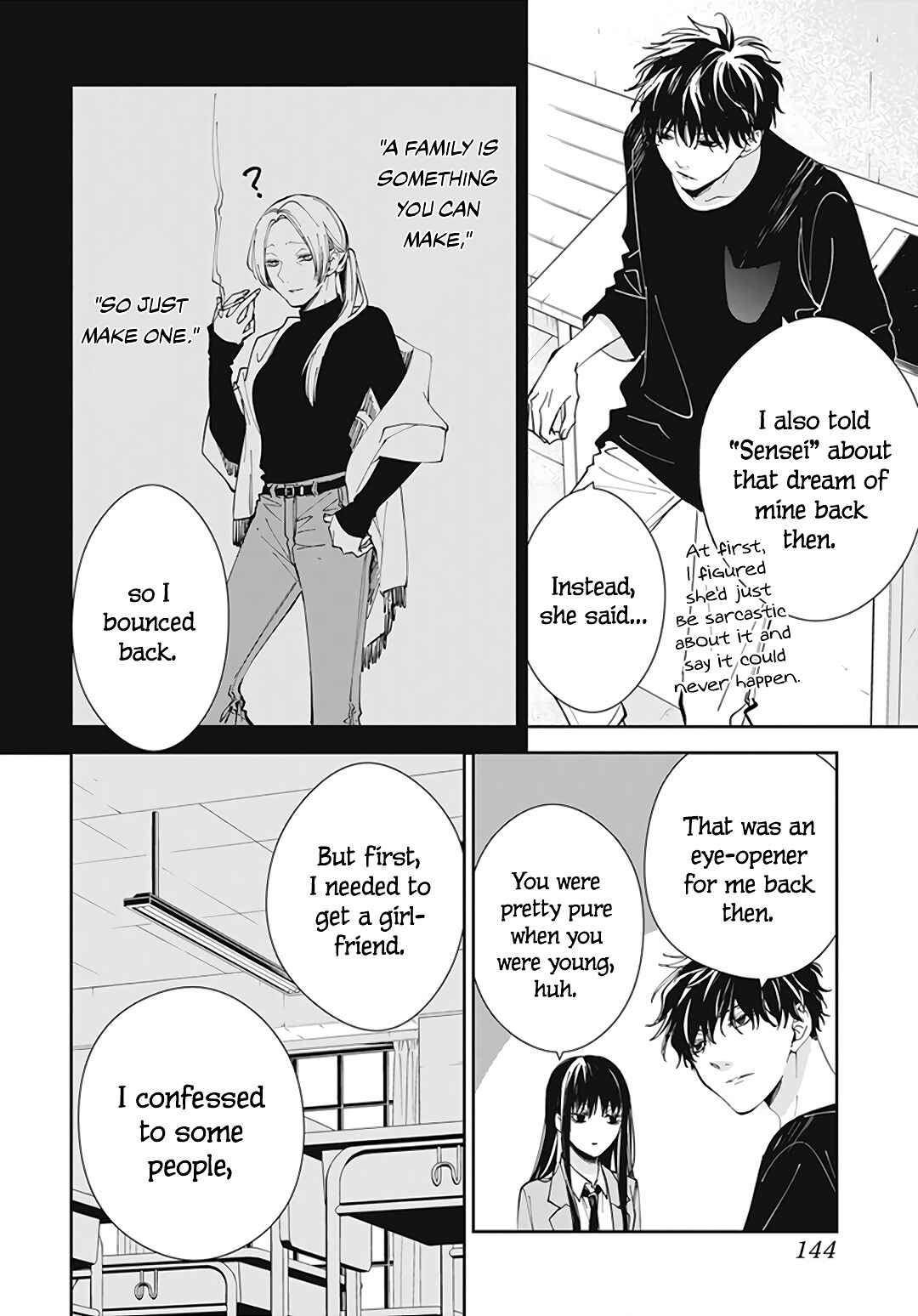 Page 16 Chapter 71 Tsuiraku JK to Haijin Kyoushi