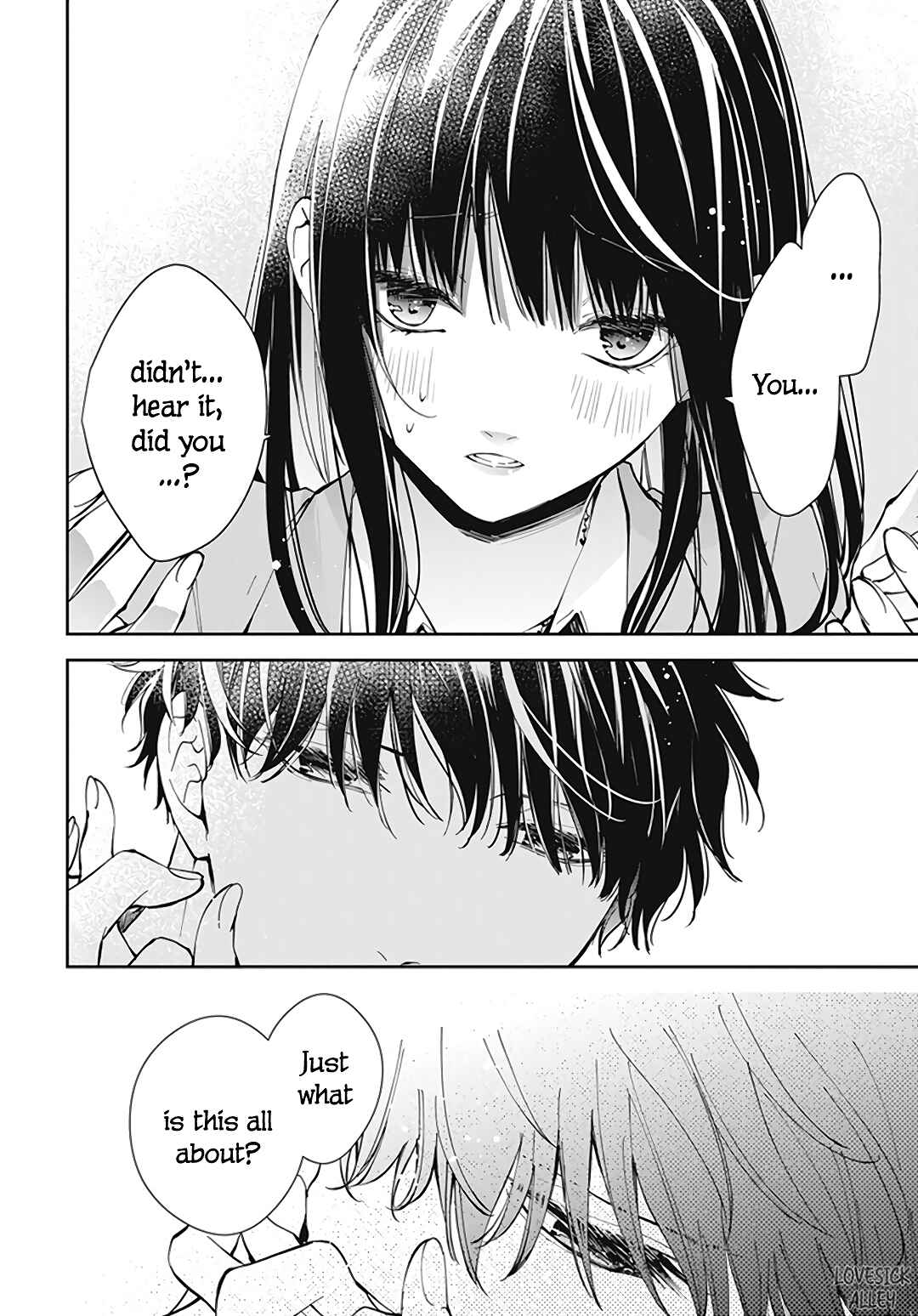 Page 21 Chapter 71 Tsuiraku JK to Haijin Kyoushi