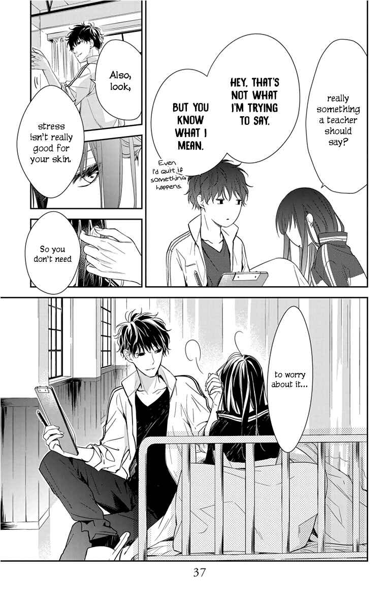 Page 10 Chapter 22 Tsuiraku JK to Haijin Kyoushi