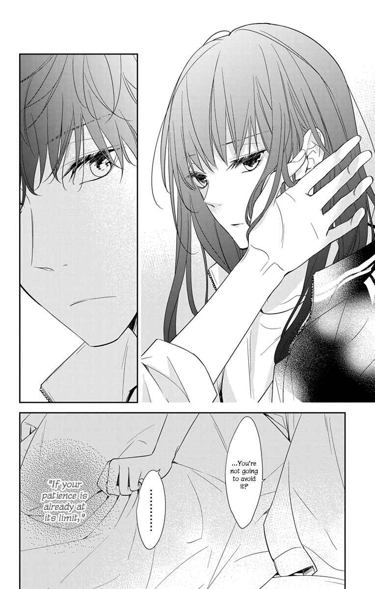 Page 11 Chapter 22 Tsuiraku JK to Haijin Kyoushi