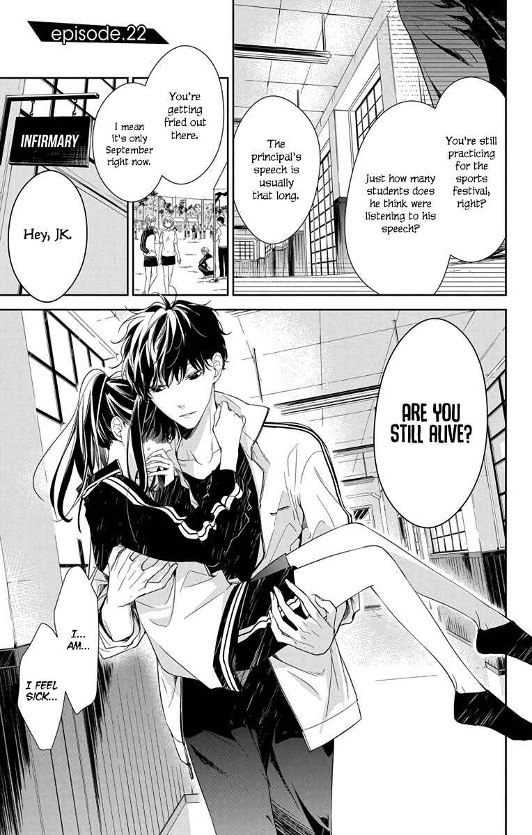 Page 2 Chapter 22 Tsuiraku JK to Haijin Kyoushi