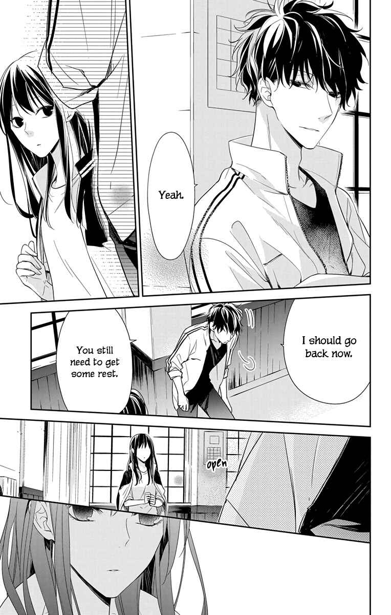 Page 20 Chapter 22 Tsuiraku JK to Haijin Kyoushi