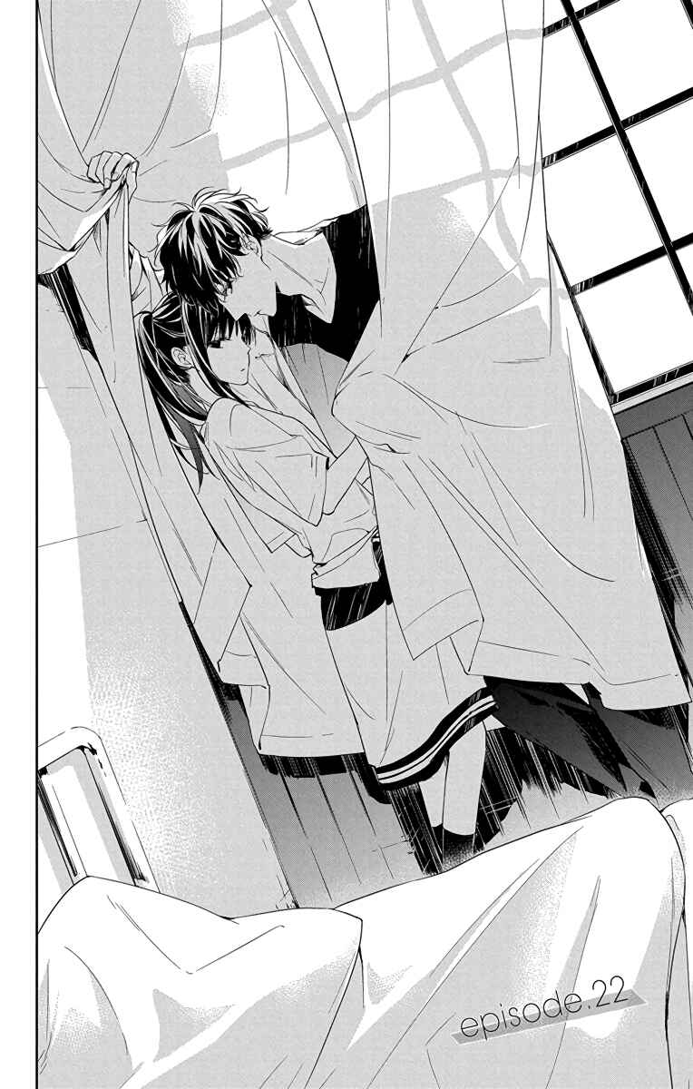 Page 3 Chapter 22 Tsuiraku JK to Haijin Kyoushi