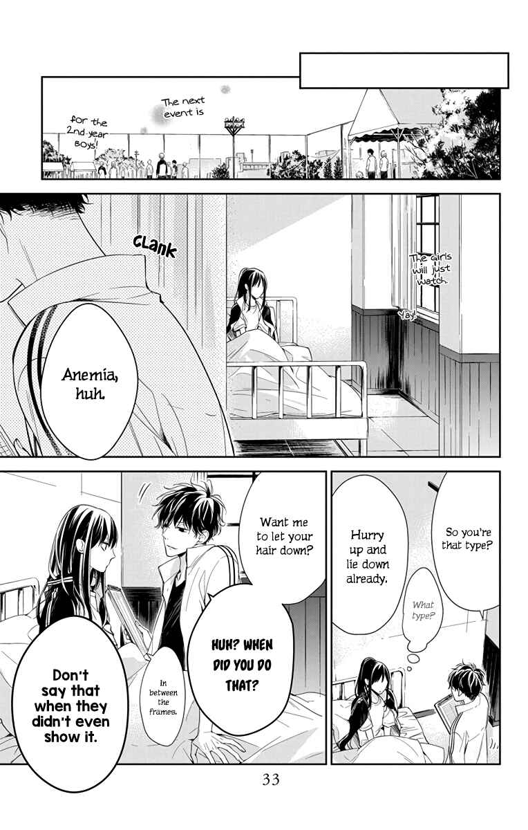 Page 6 Chapter 22 Tsuiraku JK to Haijin Kyoushi