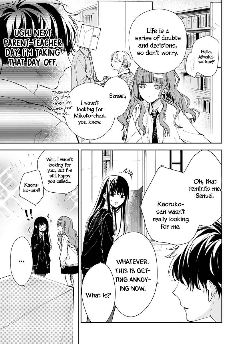 Page 11 Chapter 74 Tsuiraku JK to Haijin Kyoushi