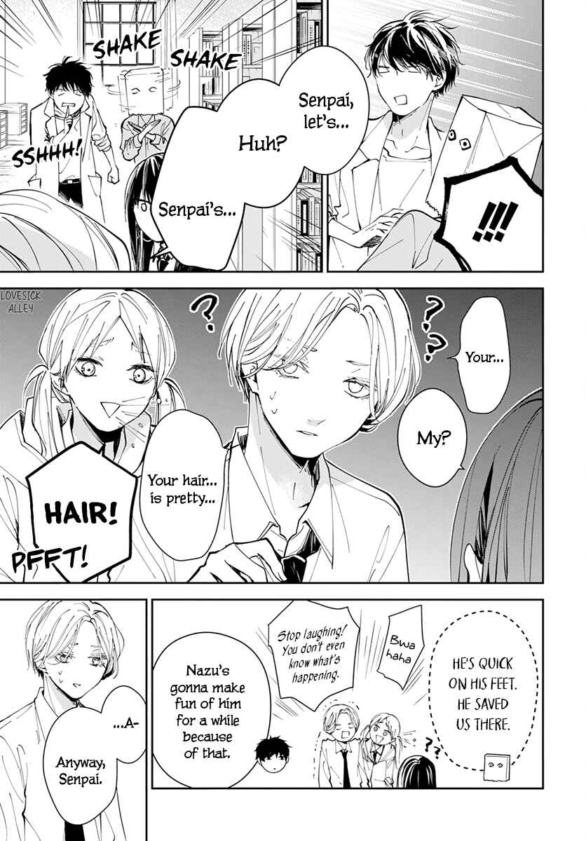 Page 15 Chapter 74 Tsuiraku JK to Haijin Kyoushi