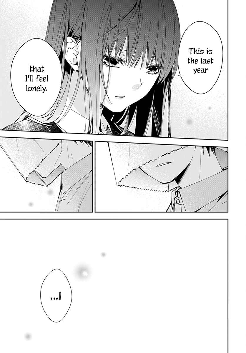 Page 21 Chapter 74 Tsuiraku JK to Haijin Kyoushi