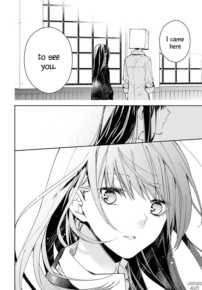 Page 22 Chapter 74 Tsuiraku JK to Haijin Kyoushi