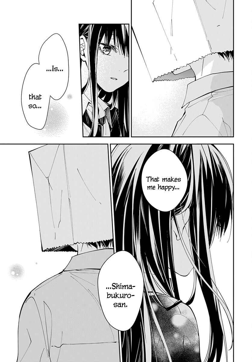 Page 23 Chapter 74 Tsuiraku JK to Haijin Kyoushi