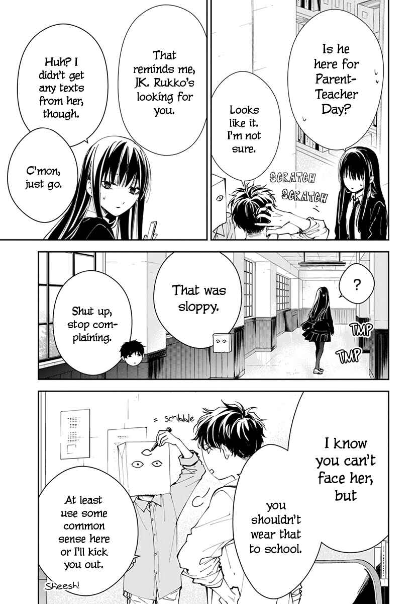 Page 7 Chapter 74 Tsuiraku JK to Haijin Kyoushi