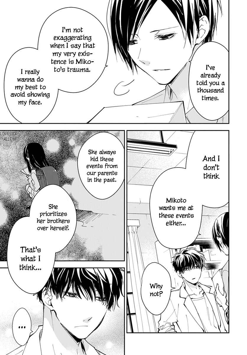 Page 9 Chapter 74 Tsuiraku JK to Haijin Kyoushi