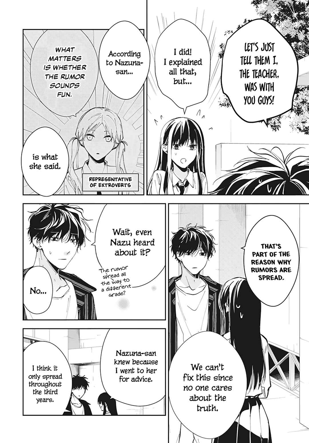 Page 13 Chapter 95 Tsuiraku JK to Haijin Kyoushi