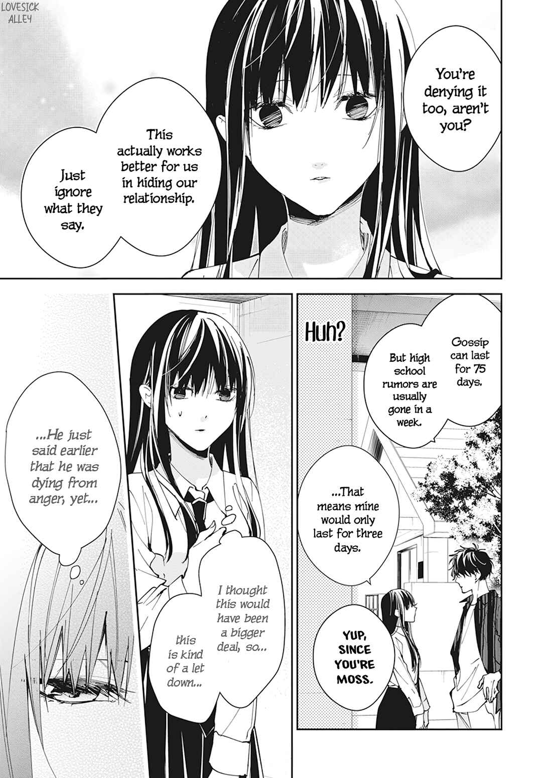Page 16 Chapter 95 Tsuiraku JK to Haijin Kyoushi