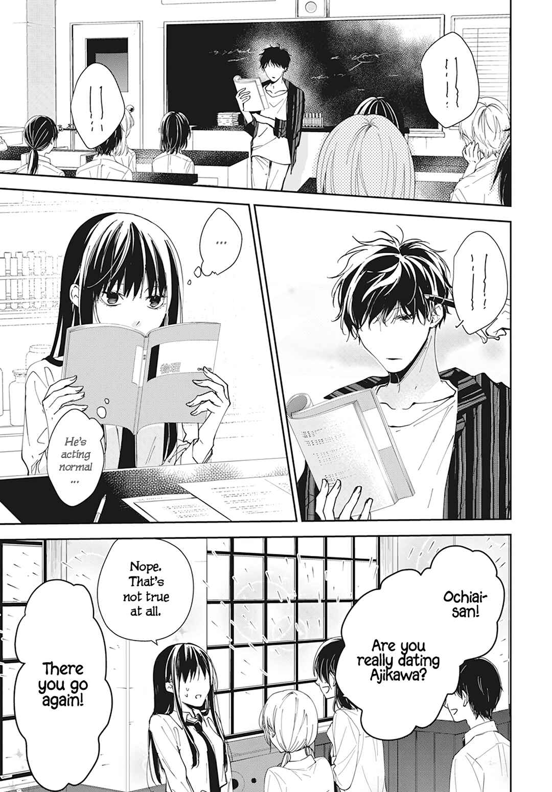 Page 18 Chapter 95 Tsuiraku JK to Haijin Kyoushi