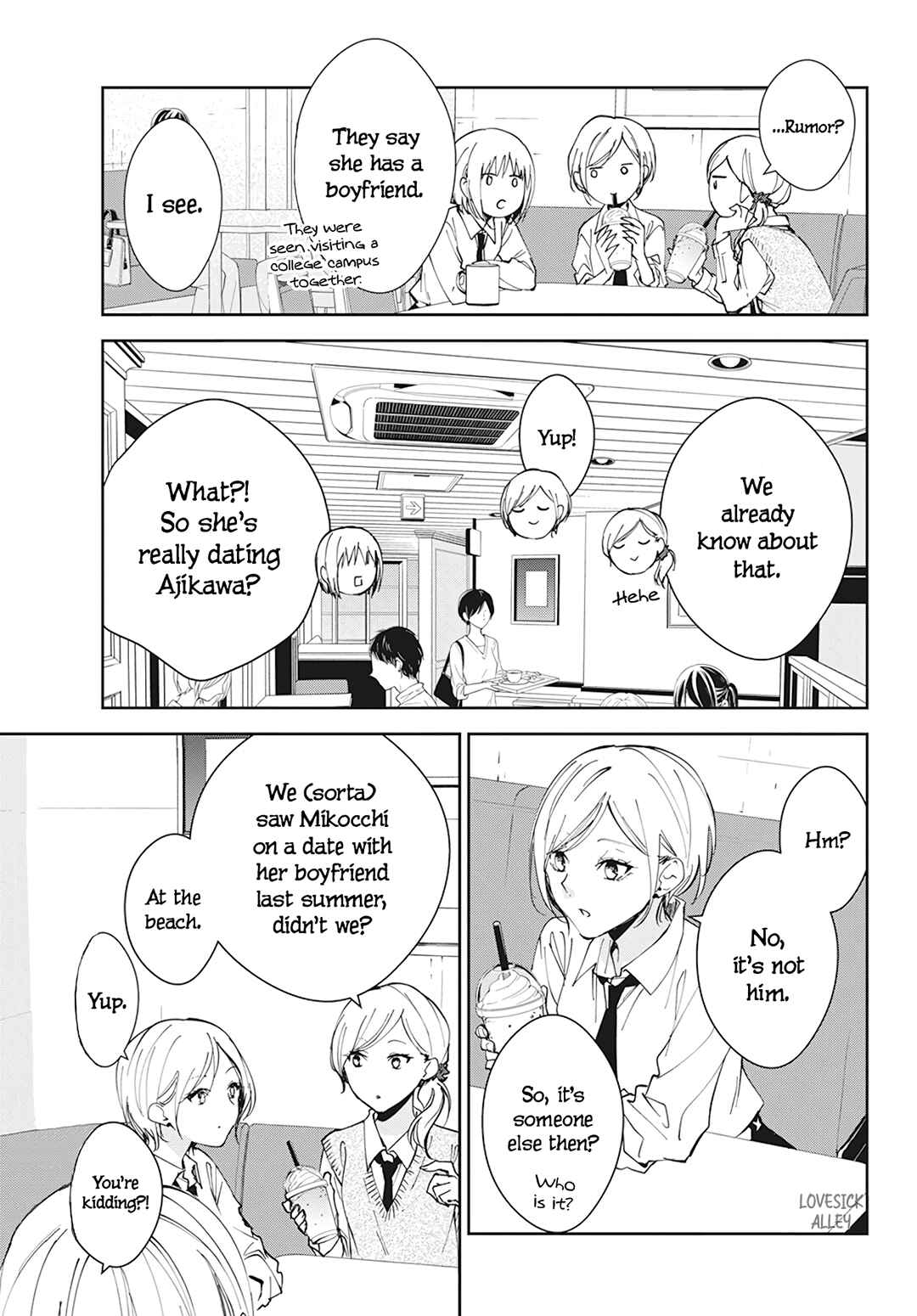 Page 28 Chapter 95 Tsuiraku JK to Haijin Kyoushi